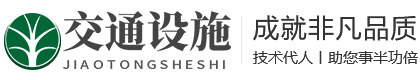 彩神彩票Vlll-追求健康,你我一起成长